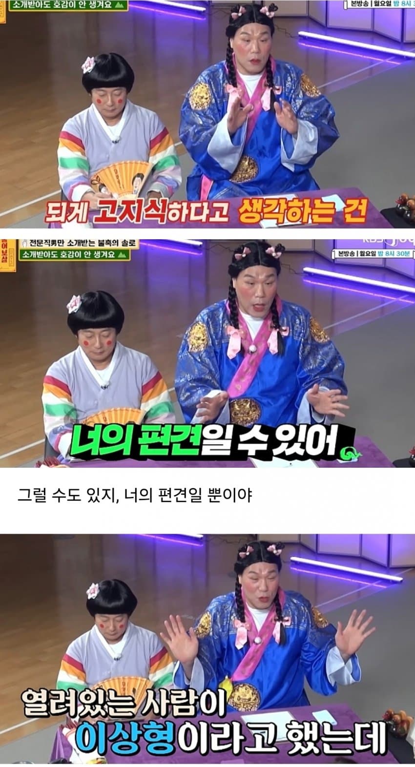 a14028aa071e6b2da45a5a57da5bf3d92f3d50396aad1eabde3fa4730d057bef2a9f0d8778edbfda87484a2ac22f2ebac2136e36023cf9104824e3f434145ad825e10bdd801f71a5d8