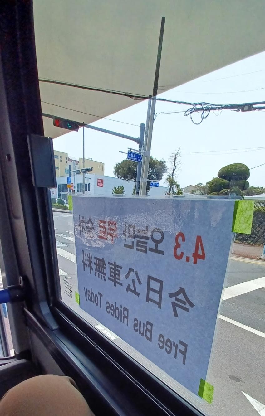 7ff3da36e2f206a26d81f6e04285716fc6