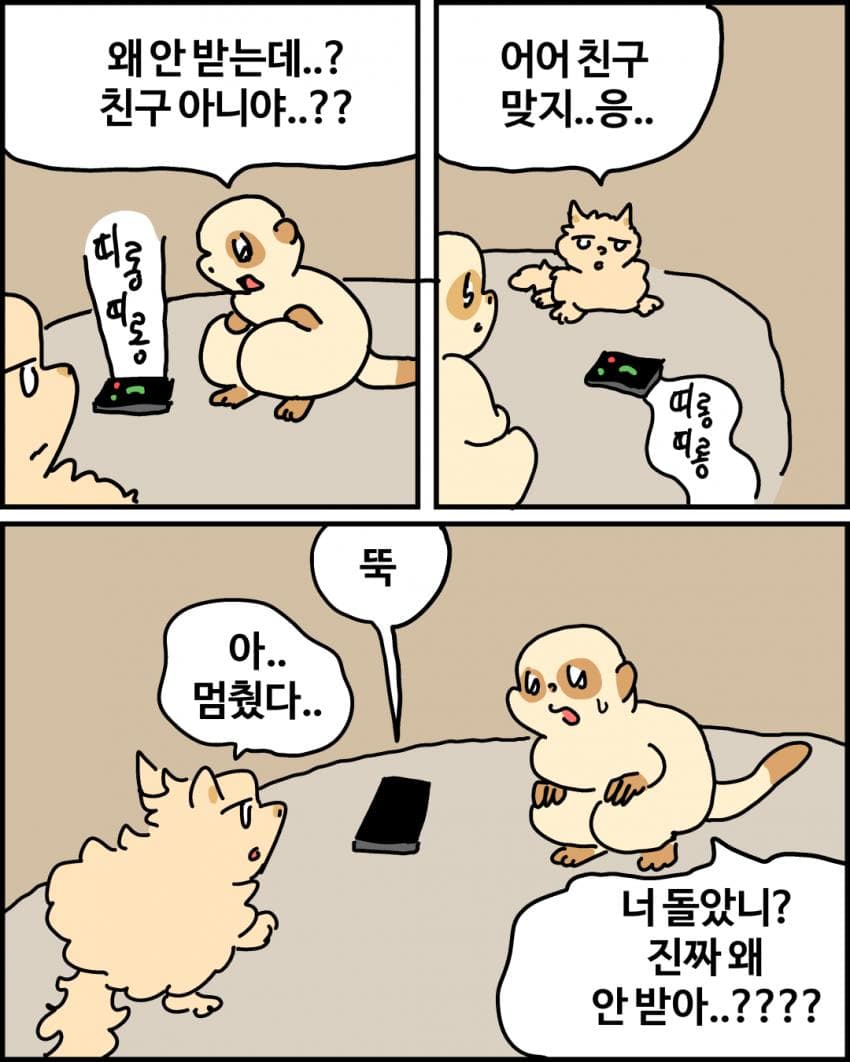 7ded8268efc23f8650bbd58b3684756d770a89