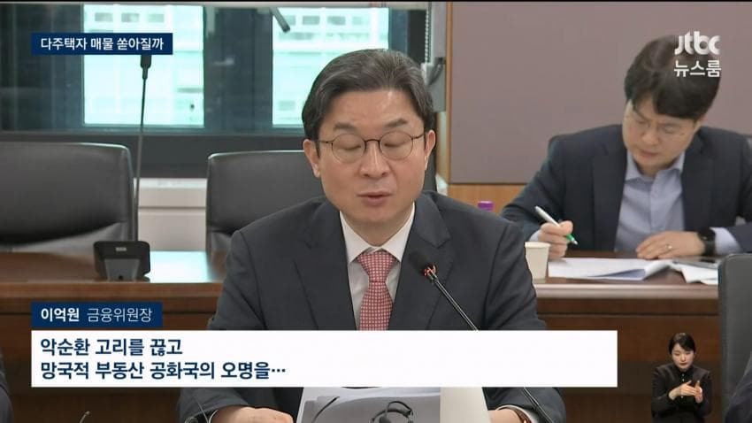 0789f205a559d172e255123ed5091b6f21226f2565a2d6e55cac506c846cac91e95ee314801e4ecac9ebcdc2cd397bfbc0d7