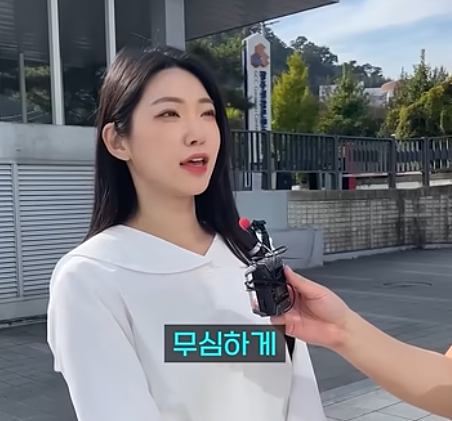 만나보면 왜 인기 많은지 알게 되는 남자 특