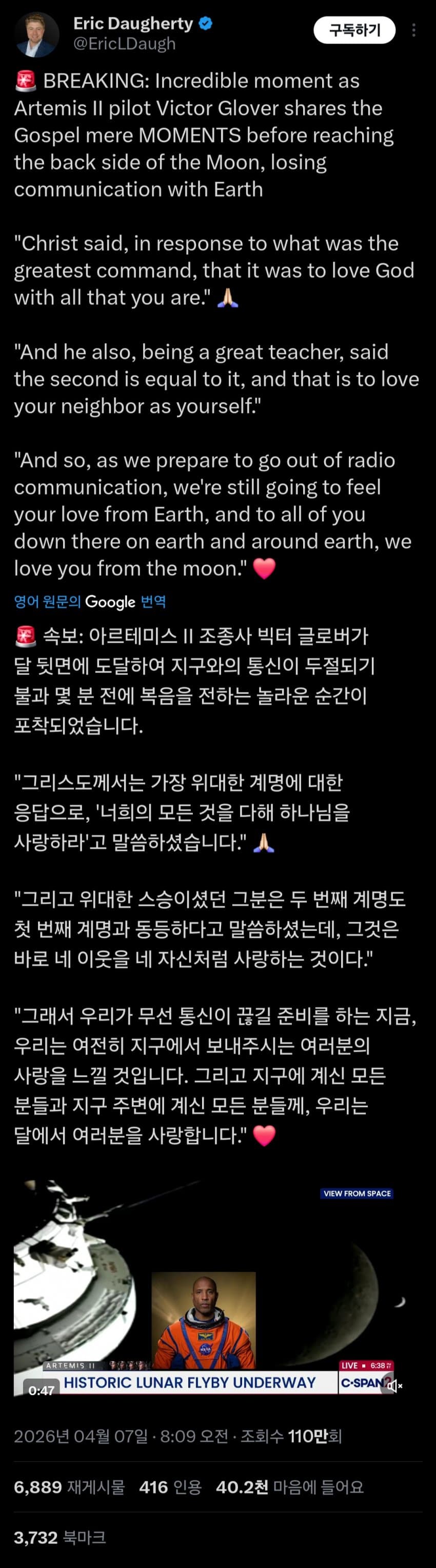 a14834ad2006b5438234196d9a3be0273255b546e9a36206e244d2fdcbe5ea8e