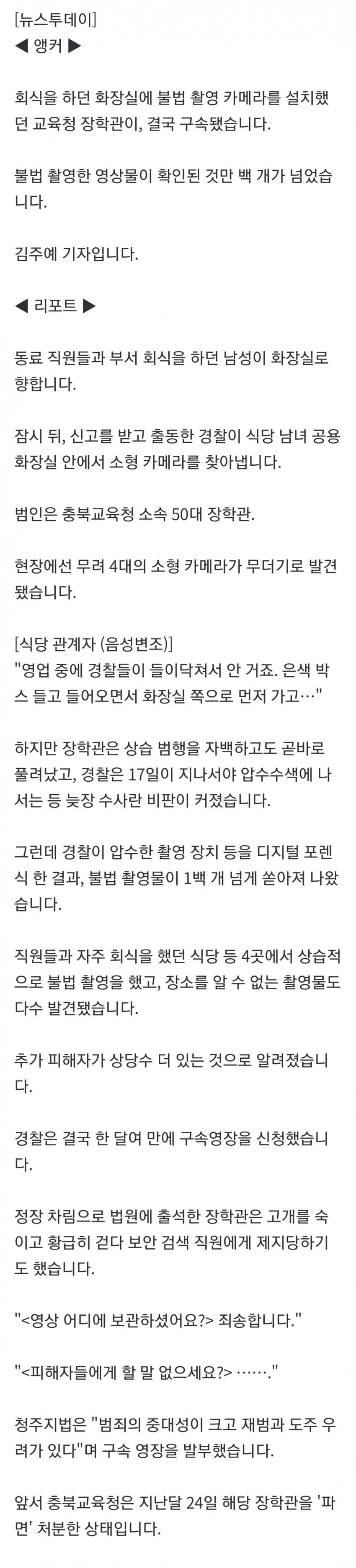 28b9d932da836ff13bef8fec4f827c6dbb928f5609bb912a6b7d2d0669a038b910e3