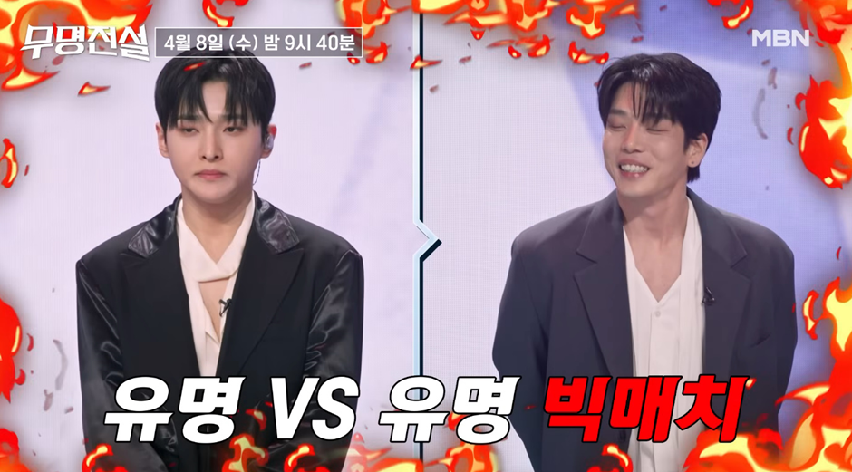 올해 40살인데 더 어려진거 같은 한 아이돌 출신 오디션 참가자 | 인스티즈