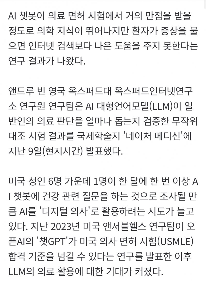 7ced8076b5806ff036eb98bf06d604033f8b1bb7358ddcec9541