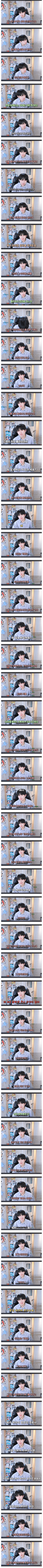 image.png 요즘 사회 초년생들이 간혹 착각하는것.jpg