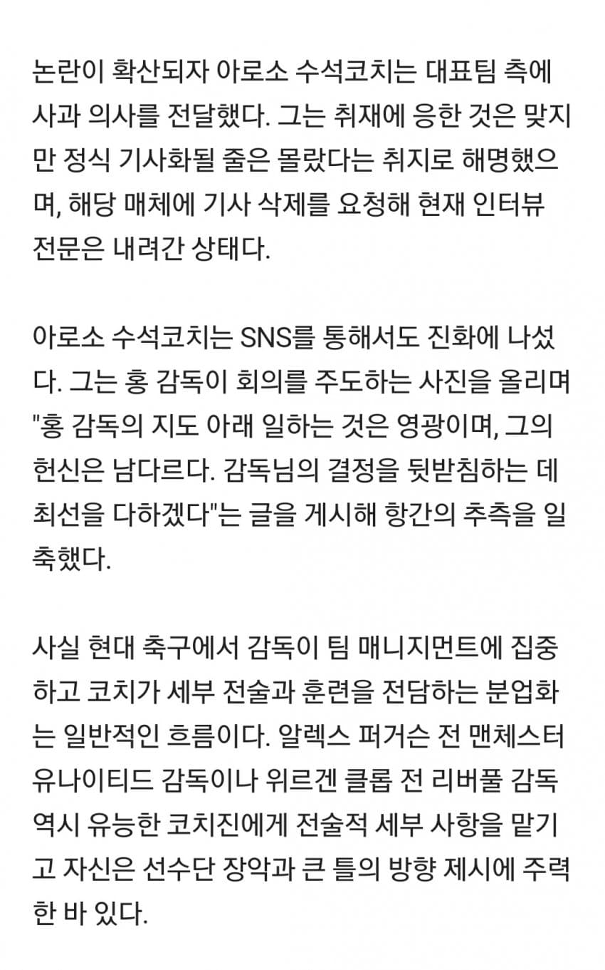 28b9d932da836ff13bea82e047837d6a7598414a465d940352ecca5015327c4ea2b5