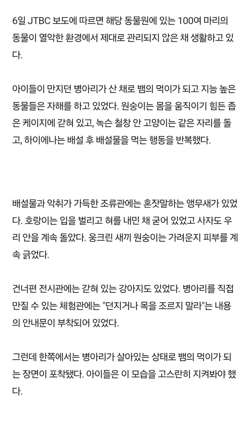 1ebec223e0dc2bae61abe9e74683726d30d4aecbee778ba495aa6137f7ad9a2e2e4c35e991d48382657d3804465e942aaba1c57ff1ad393d238d