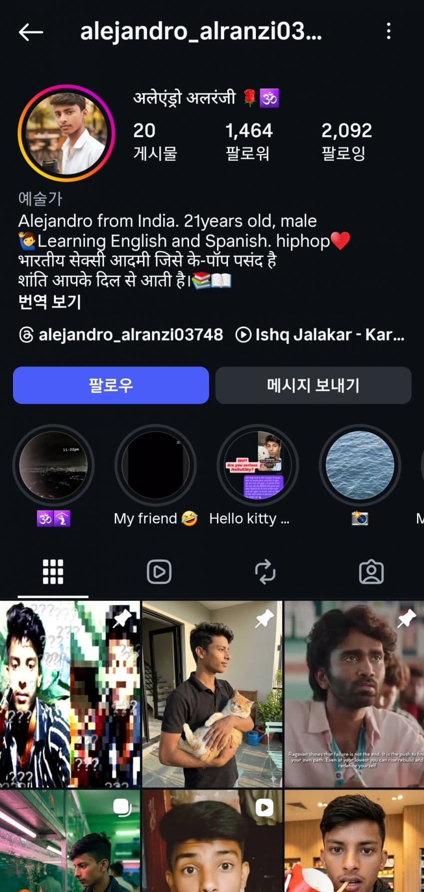 1ebec223e0dc2bae61abe9e74683726d30d4aecbef738fa190a6612df8b39d3a235c92710e2bf8fc4407c8236f694de0703caea1