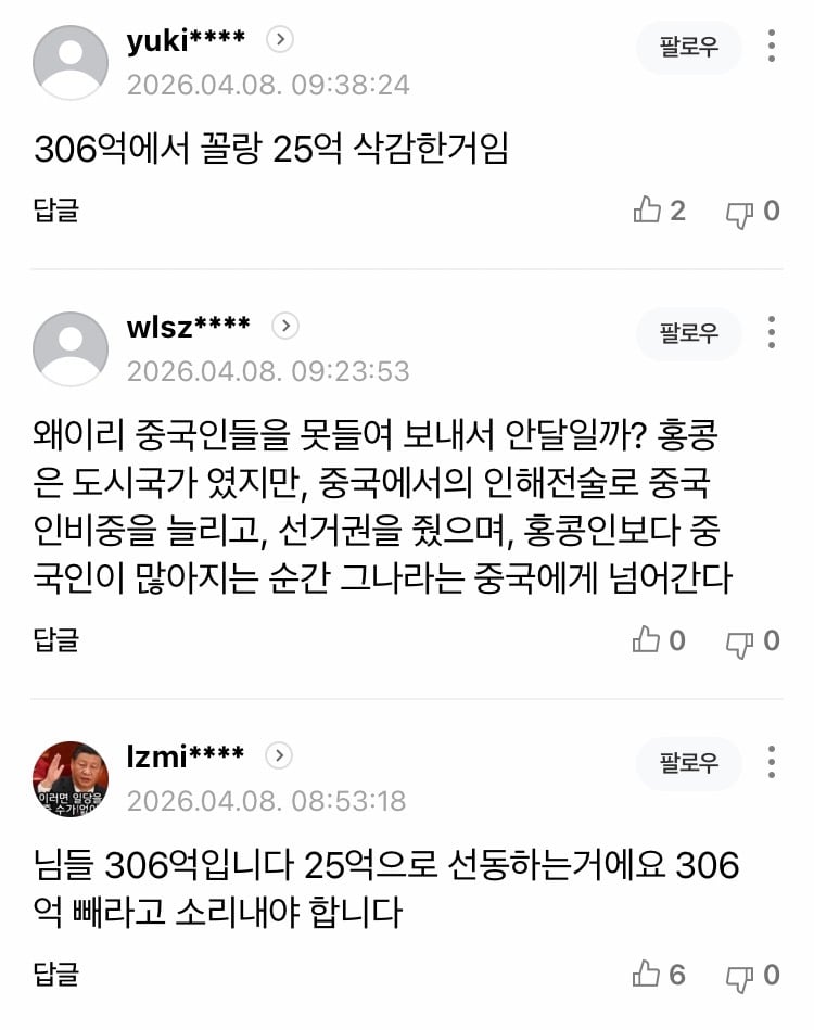 0490f719bc8469f320b5c6b011f11a391ceeeba29d833ad6dd