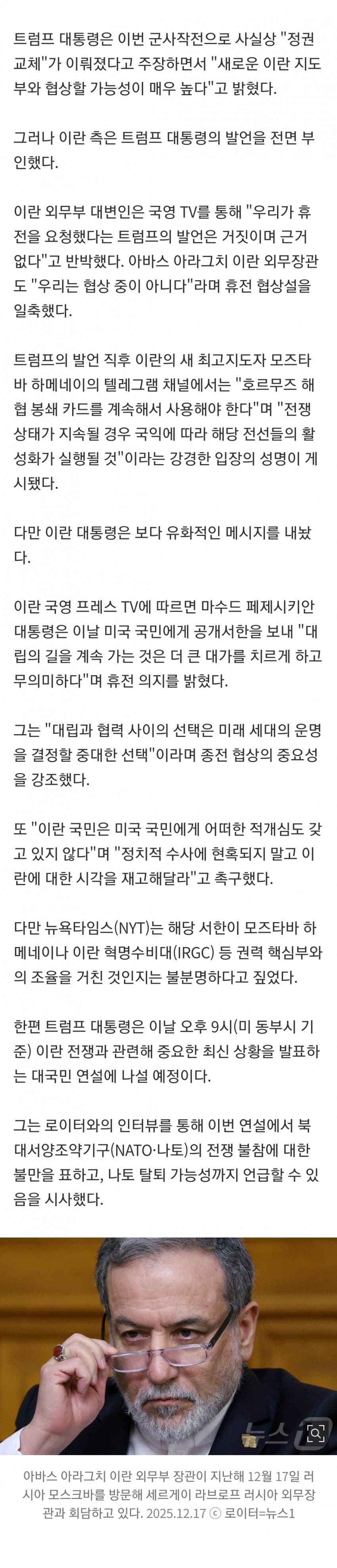 28b9d932da836ff13bef8fe24784726fbe6a2fd98511ed39d5759e3ee7f9162bc54749