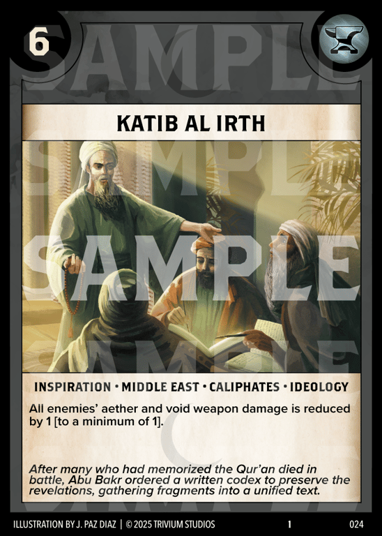 Katib Al Irth