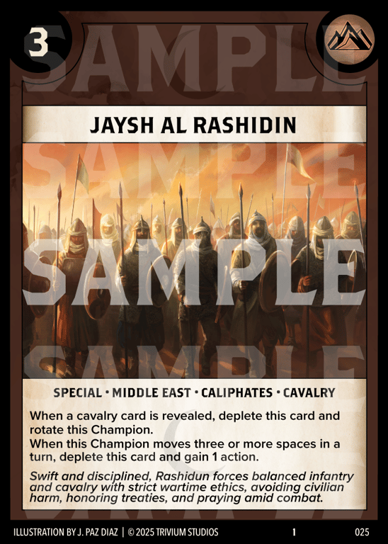 Jaysh Al Rashidin