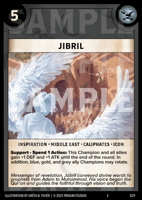 Jibril