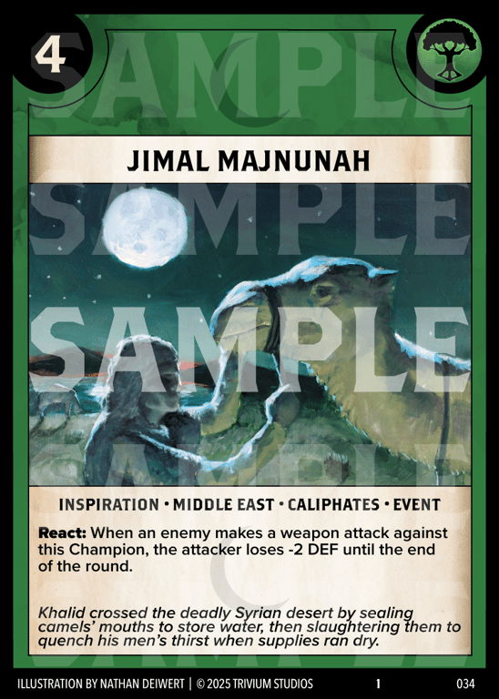 Jimal Majnunah