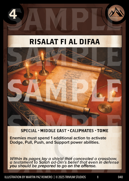 Risalat Fi Al Difaa