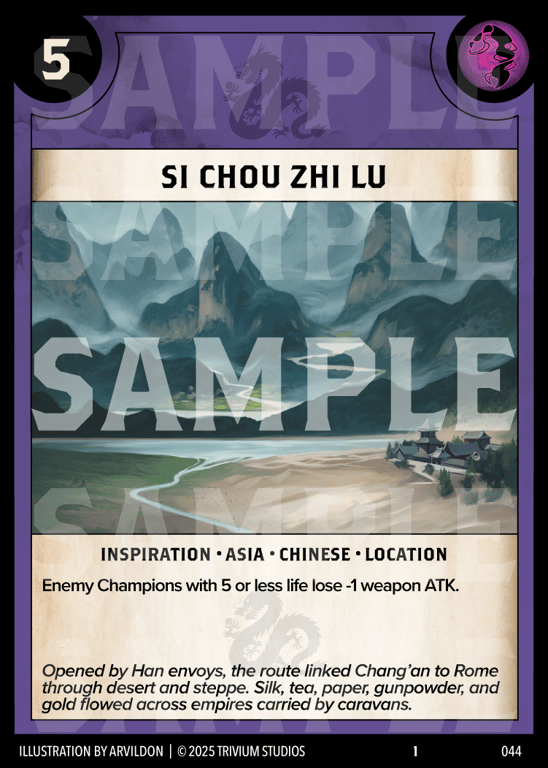 Si Chou Zhi Lu