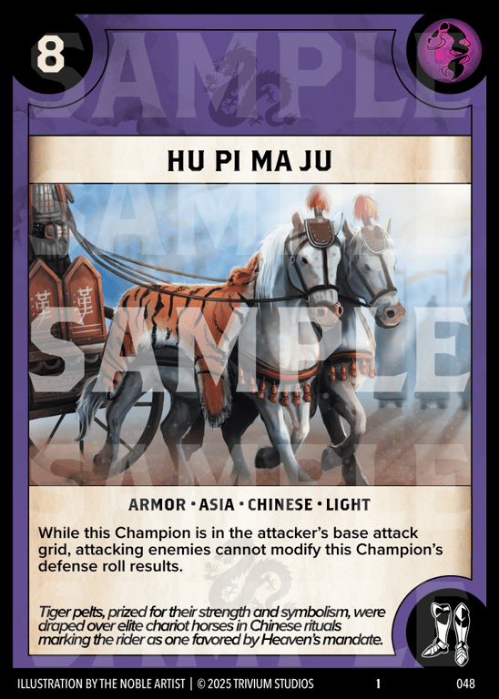 Hu Pi Ma Ju