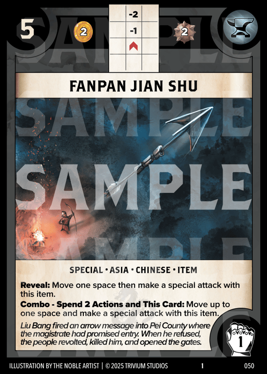 Fanpan Jian Shu