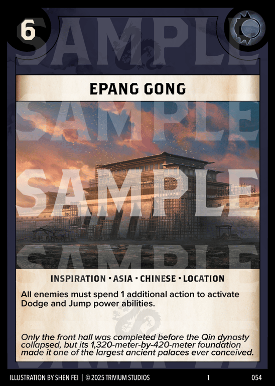 Epang Gong