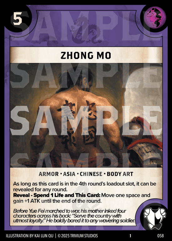 Zhong Mo