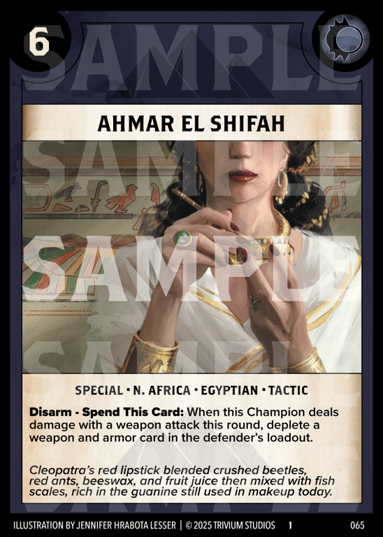 Ahmar El Shifah