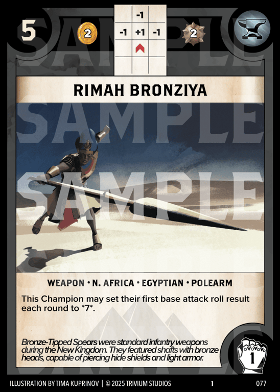 Rimah Bronziya