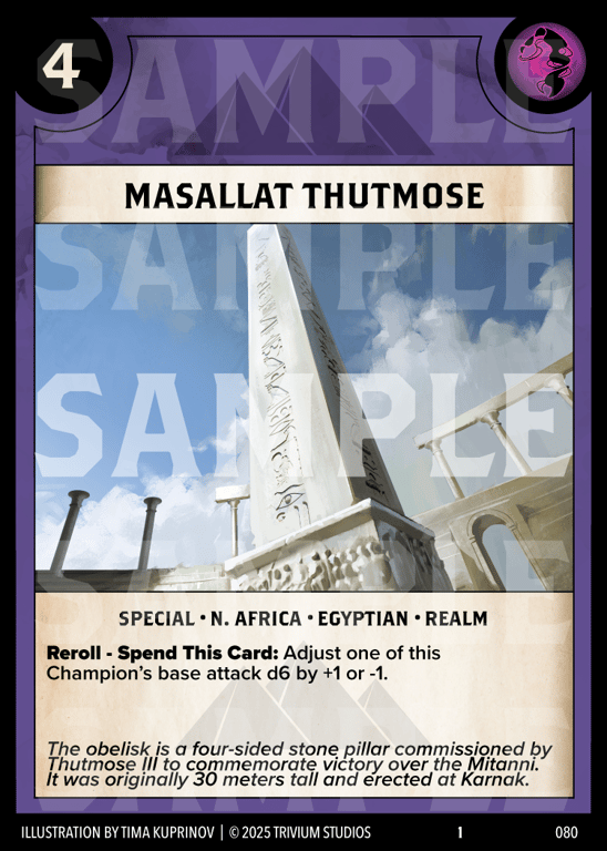 Masallat Thutmose
