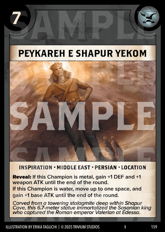 Peykareh E Shapur Yekom