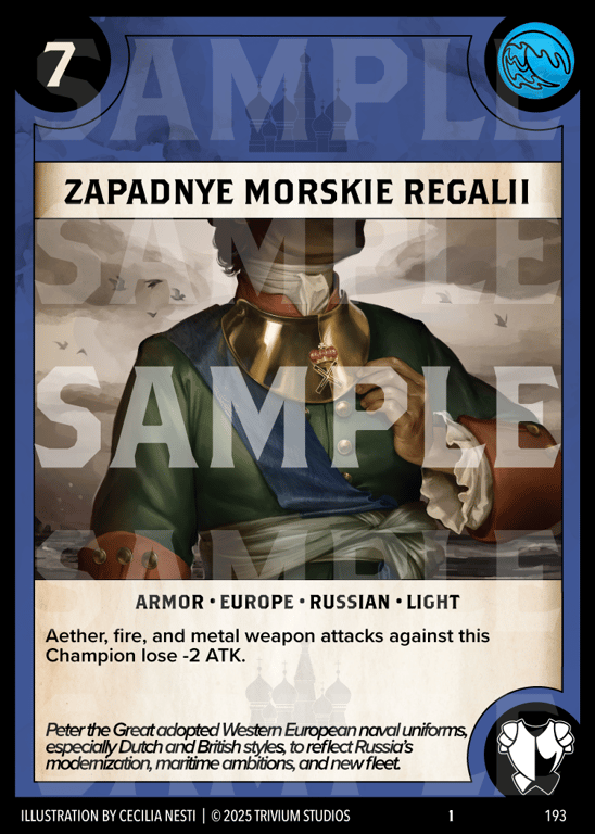Zapadnye Morskie Regalii