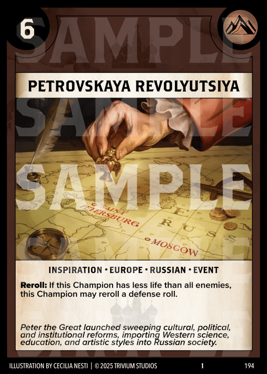 Petrovskaya Revolyutsiya