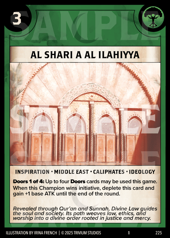 Al Shari A Al Ilahiyya