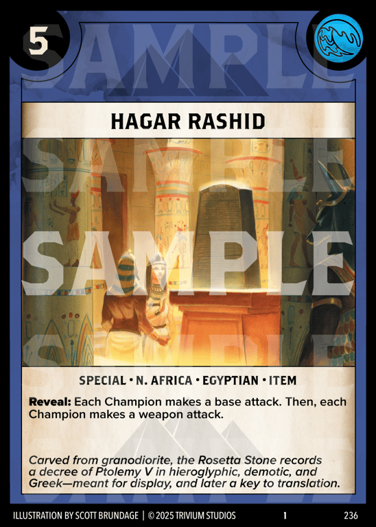 Hagar Rashid