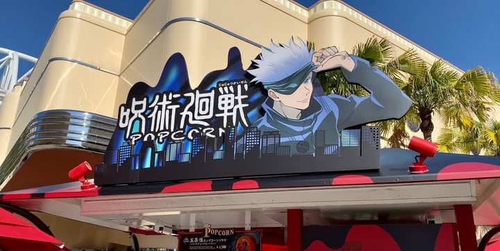 Peregrinación de anime de 15 días — 4