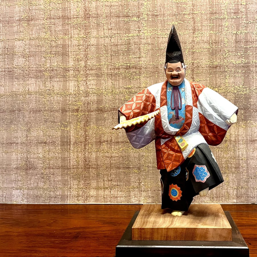The Tokyo Radius — 1