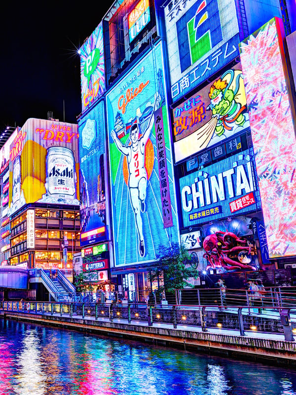 Perfect 3-Night, 4-Day Travel Itinerary for Osaka & Kyoto