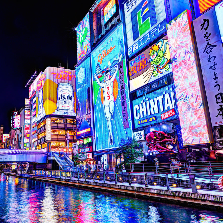 Itinerario perfecto de viaje de 3 noches y 4 días por Osaka y Kioto — 1