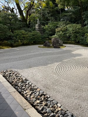 Kyoto temple rock garden.jpeg