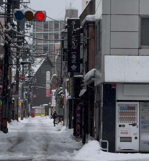 一周日本之旅：东京 → 金泽 → 大阪 — 2