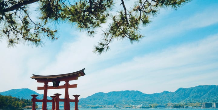 15 días en Tokio, Kioto, Hiroshima — 4