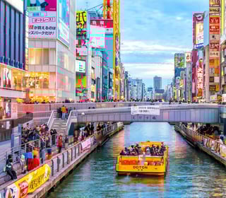 A 9-Day Japan Adventure: Osaka, Hiroshima, and Fukuoka