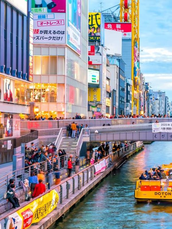 A 9-Day Japan Adventure: Osaka, Hiroshima, and Fukuoka