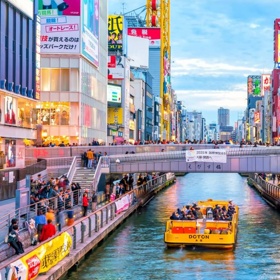 A 9-Day Japan Adventure: Osaka, Hiroshima, and Fukuoka — 1