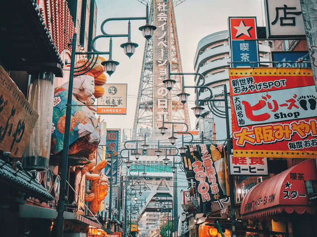 Shinsekai in Osaka - Day 12