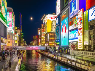 10-day Golden Route - Tokyo, Hakone, Kyoto and Osaka 2