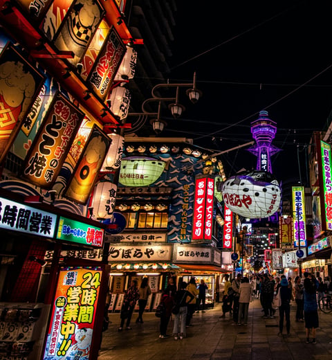 The perfect 2-weeks in Japan — 2
