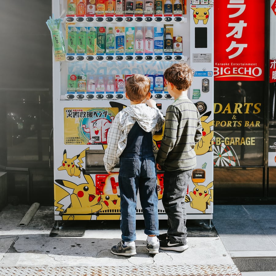 小さな子どもたちと行く日本：ゆっくりシンプルな12日間の入門旅行 — 1