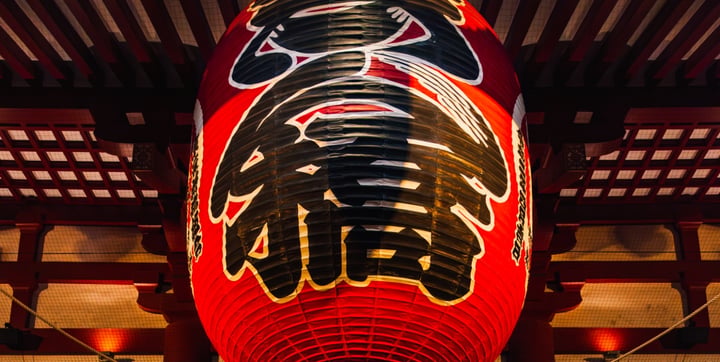 Aventura en Tokyo y Kyoto — 4