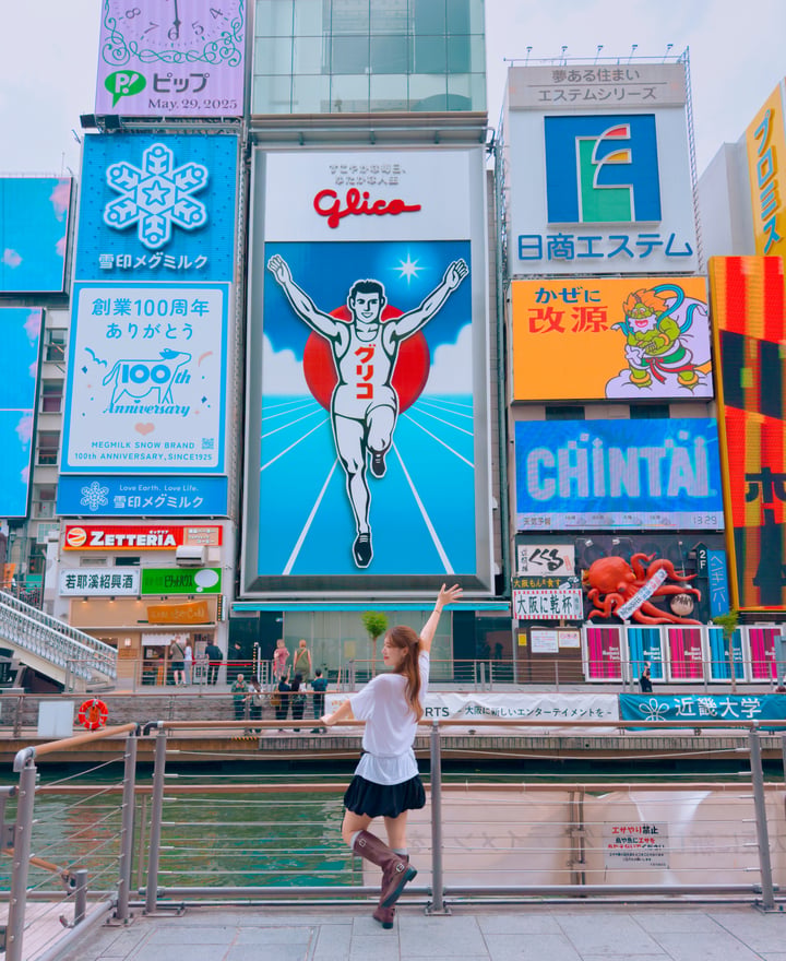 Trip photo
