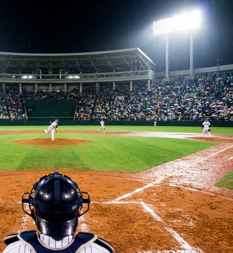 2026 APBC Korea vs. Japan Game & 4 Days, 3 Nights in Tokyo — 3